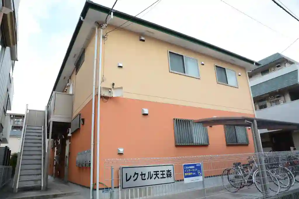 レクセル天王森 外観