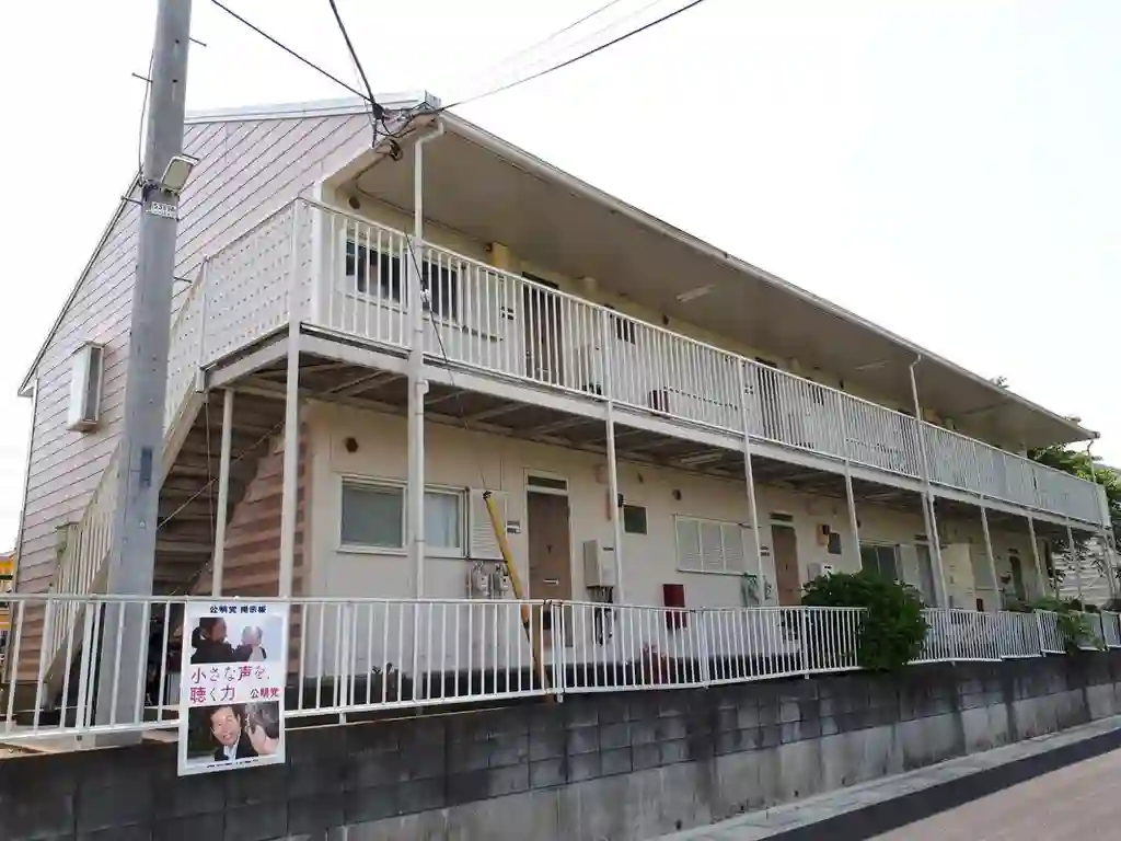 ことぶきハイツB 外観