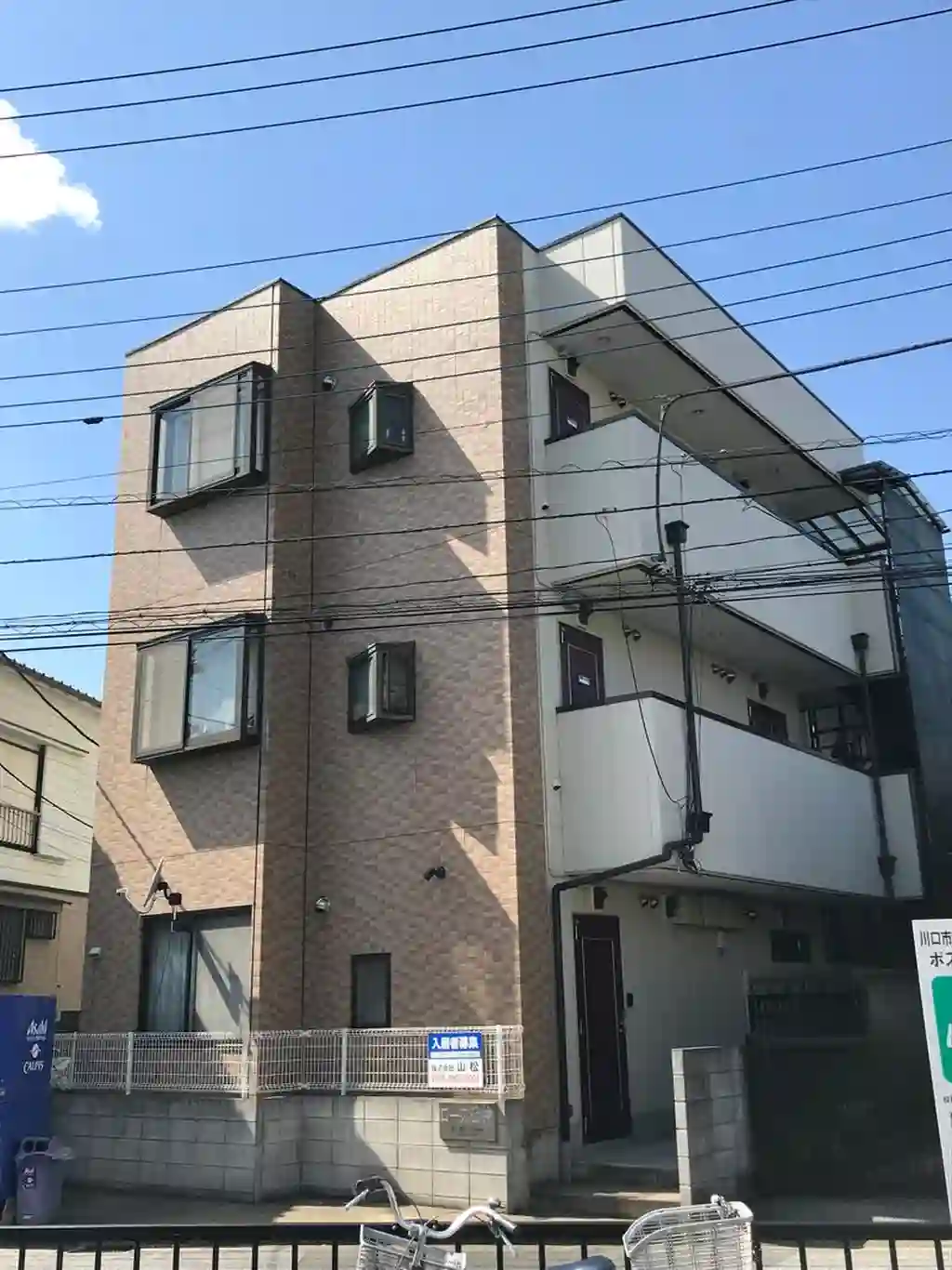ローズ西神 外観