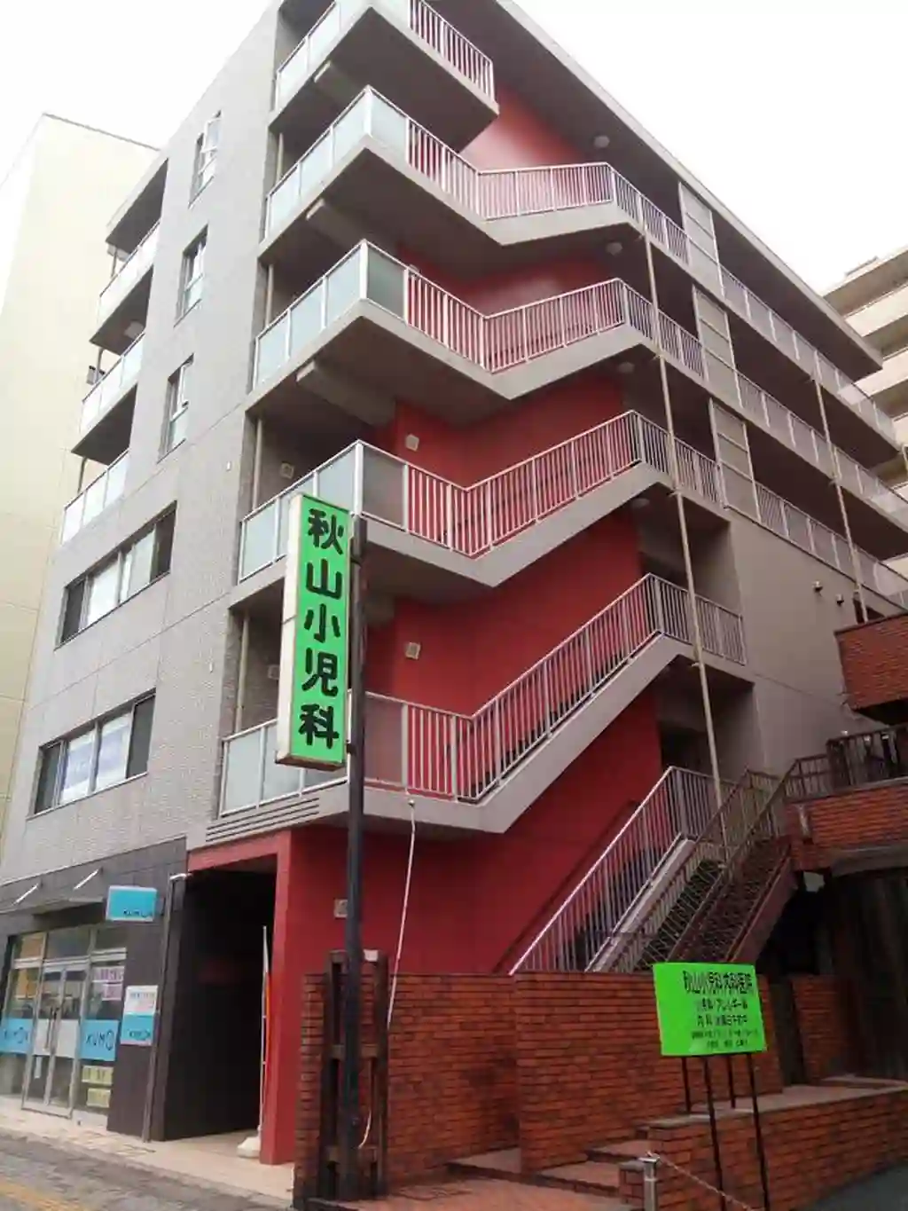 SAKURA BUILDING 外観