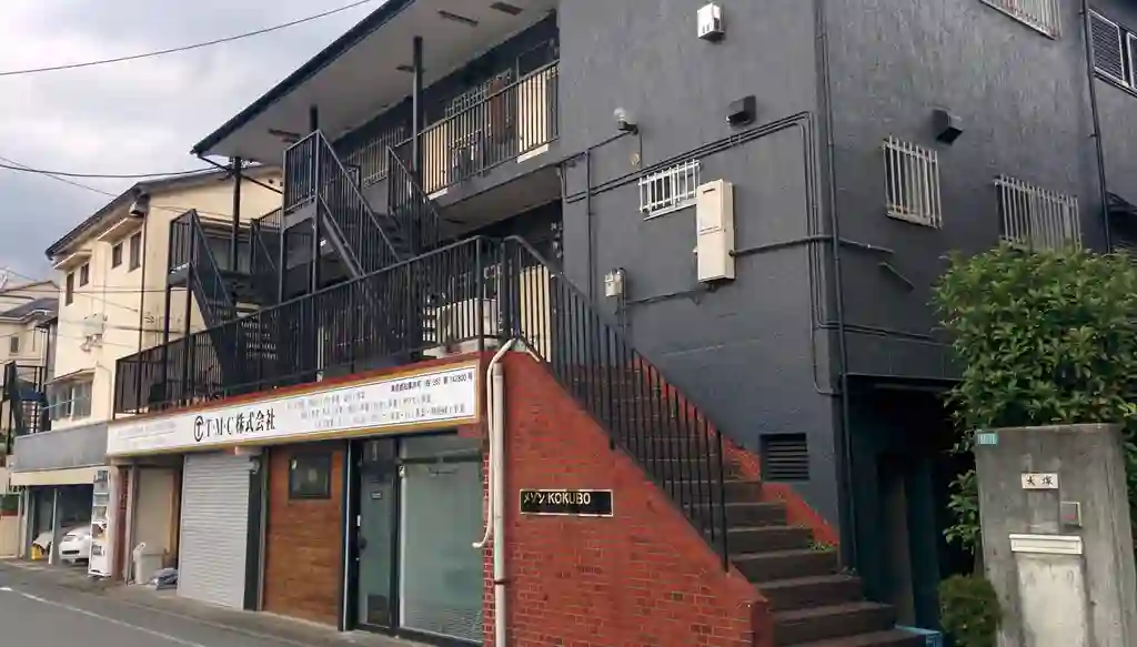 メゾンKOKUBO 外観