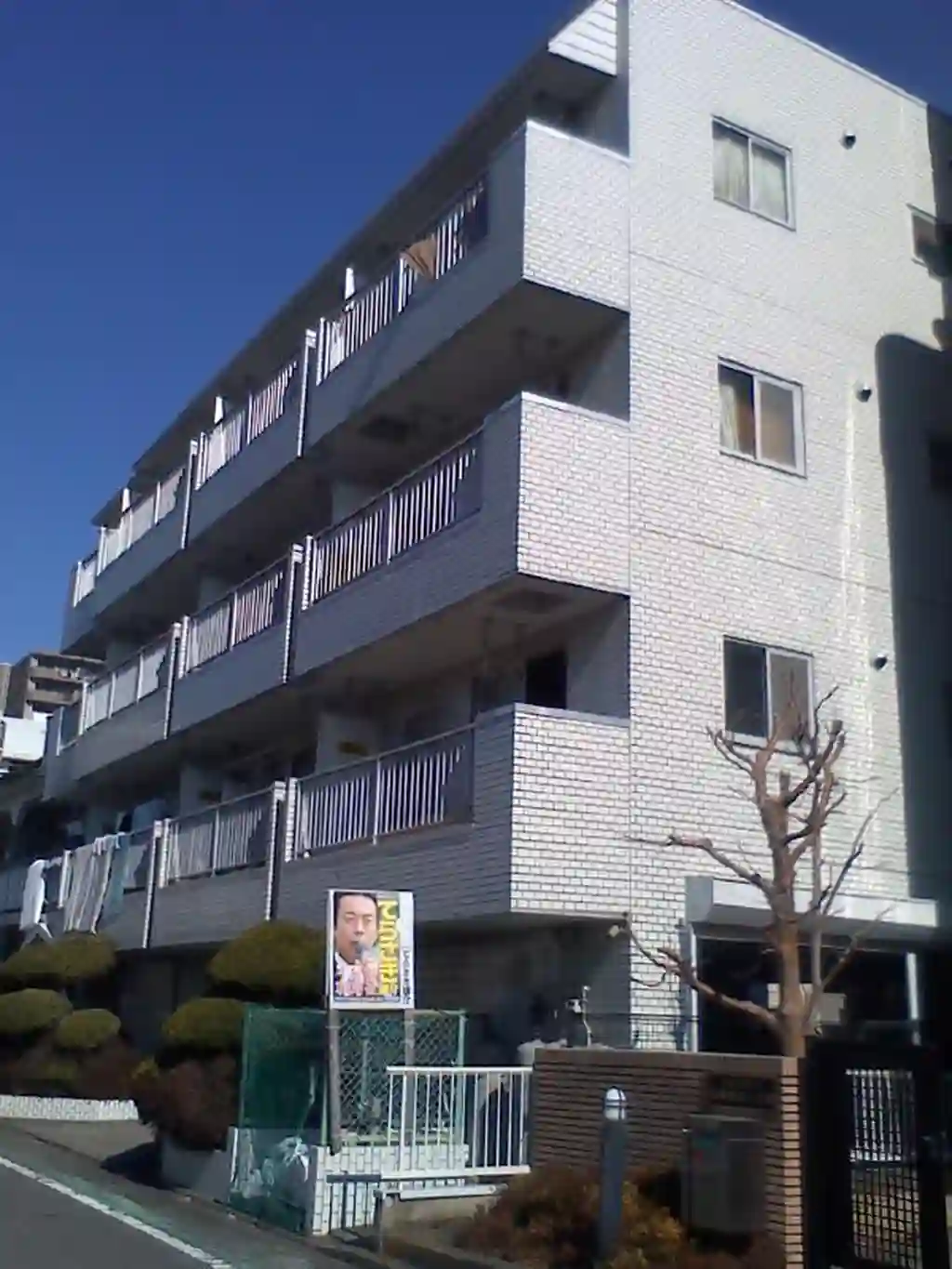グリーンハイムフジミ 外観