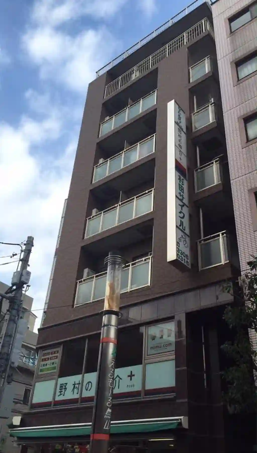 セードルタワー烏山 外観