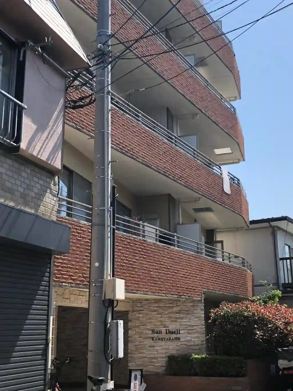 サンデュエル上板橋 外観