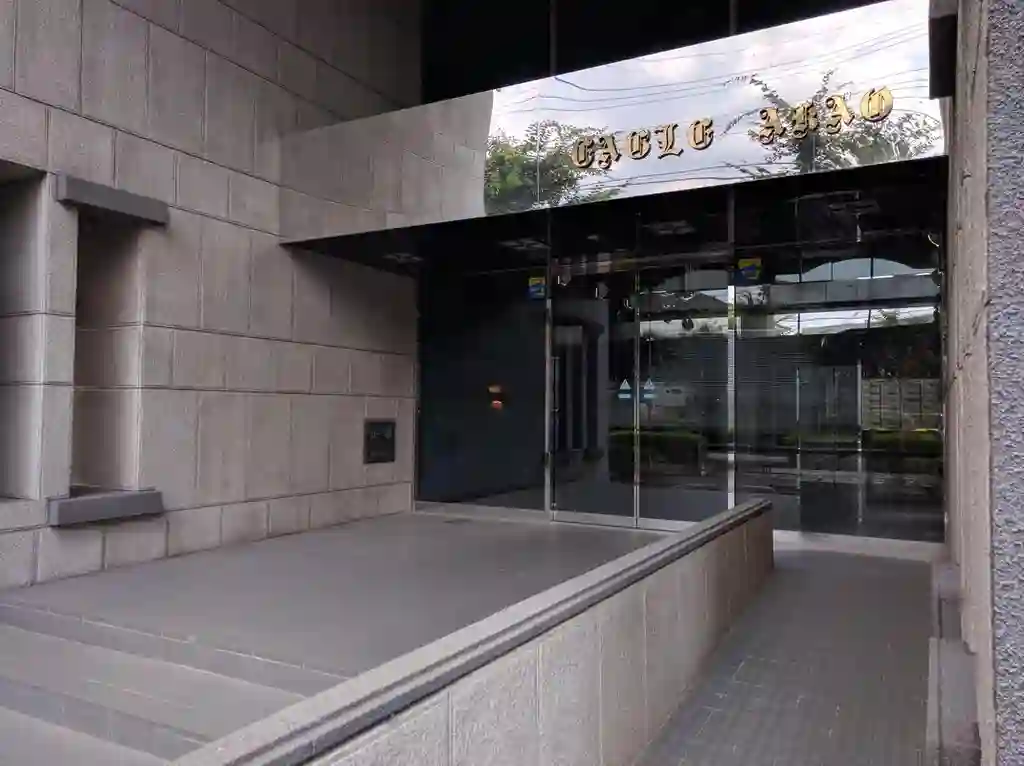 イーグルAKAO 外観