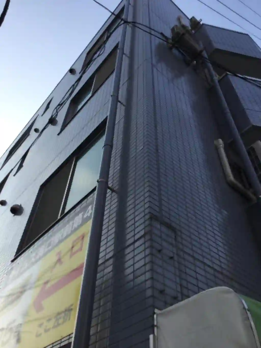 アトラクティヴオマタ II 外観