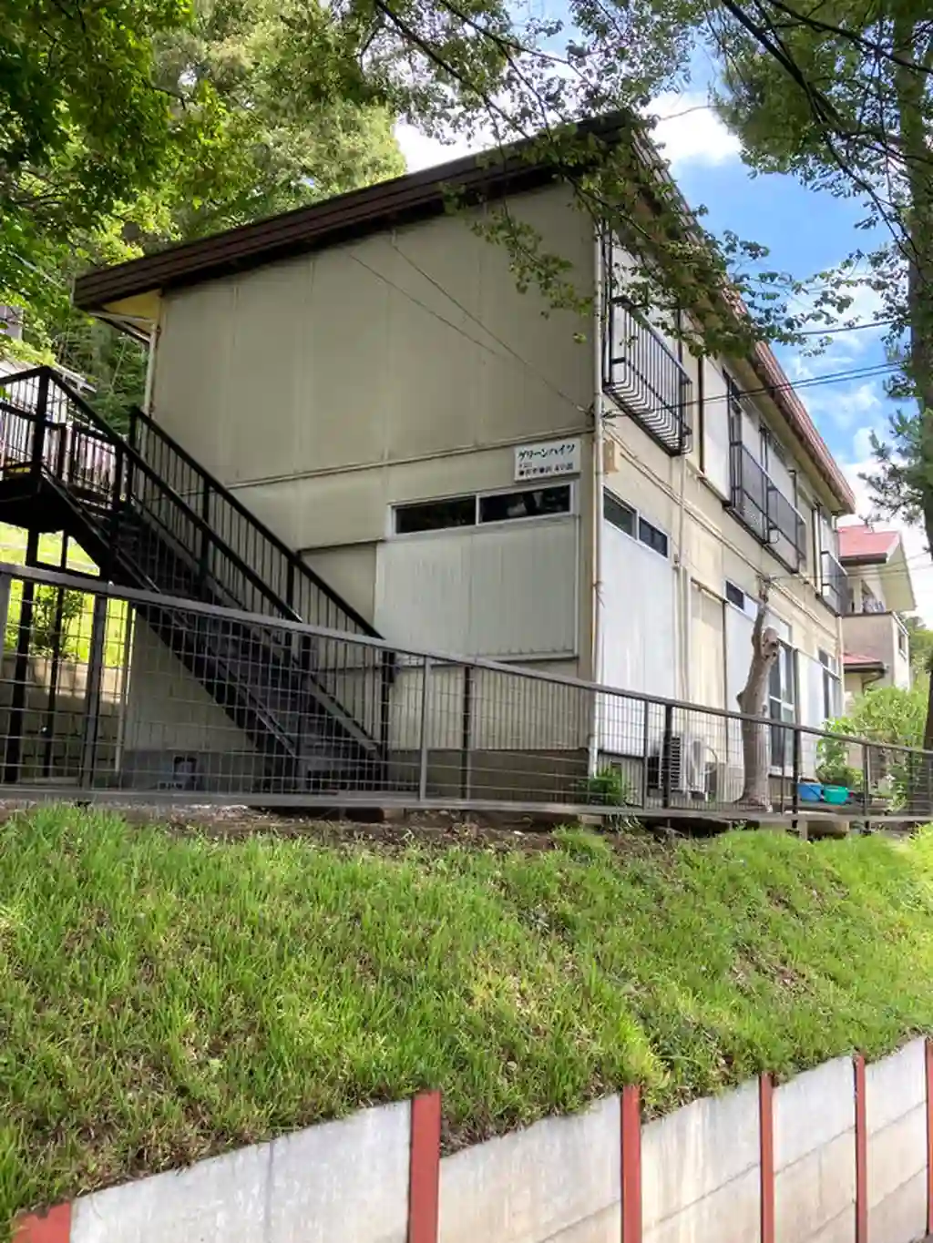 グリーンハイツ 外観