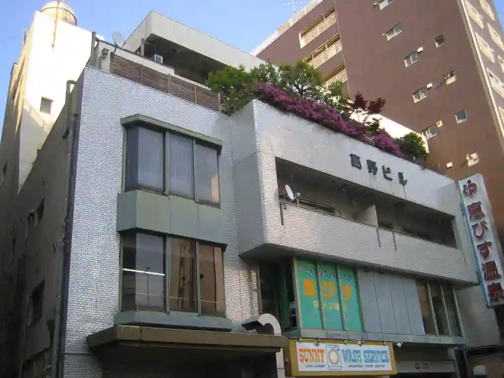 高野ビル 外観