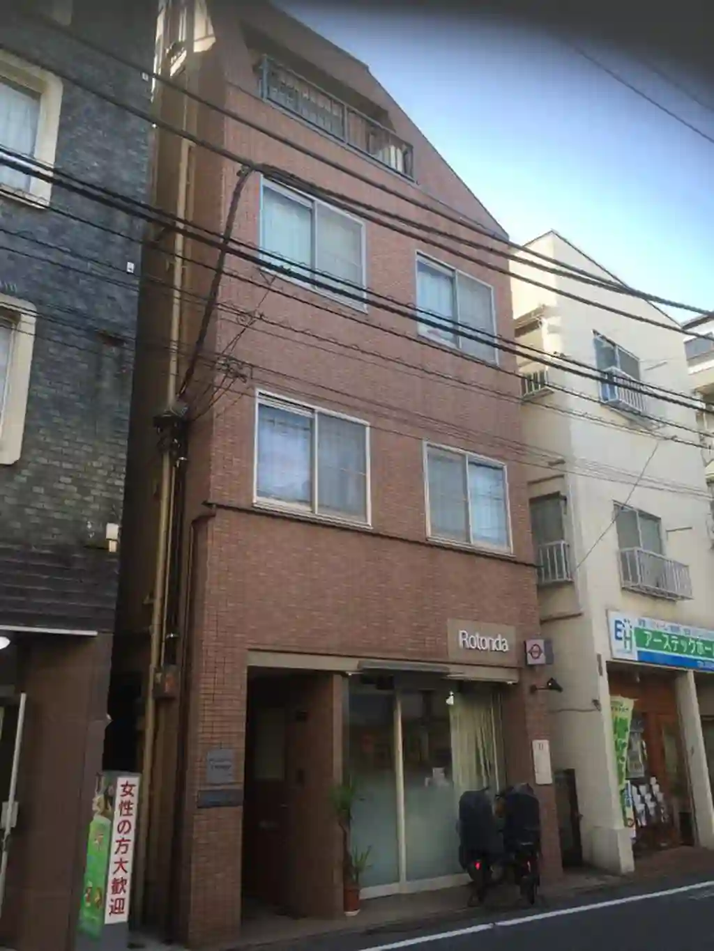 アイ・ヴィラージュ 外観