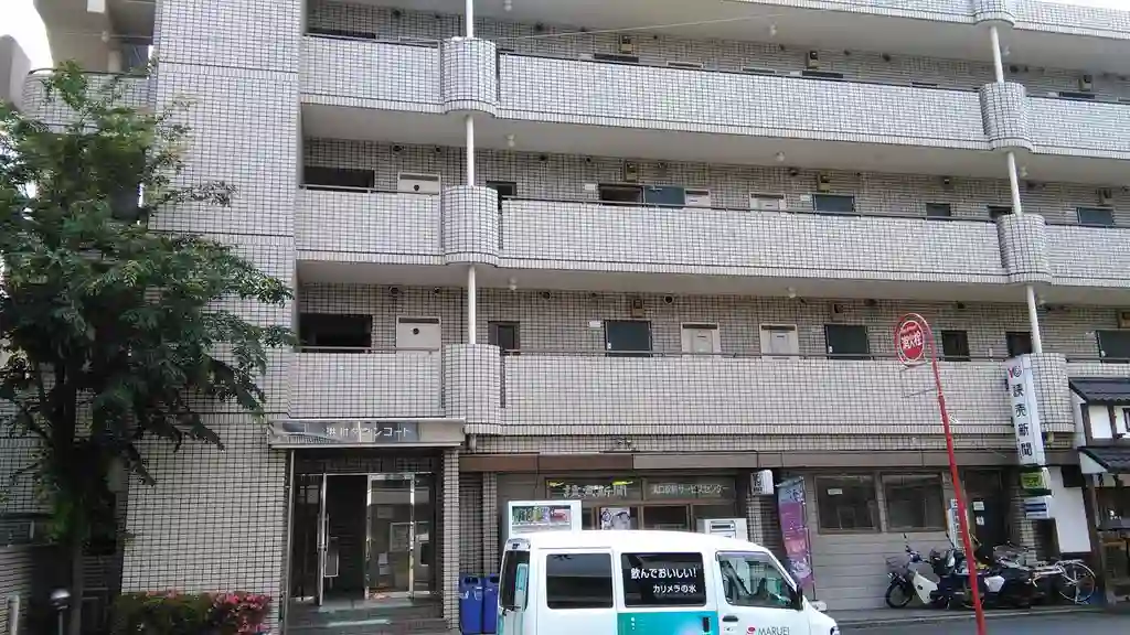 琳和タウンコート 外観