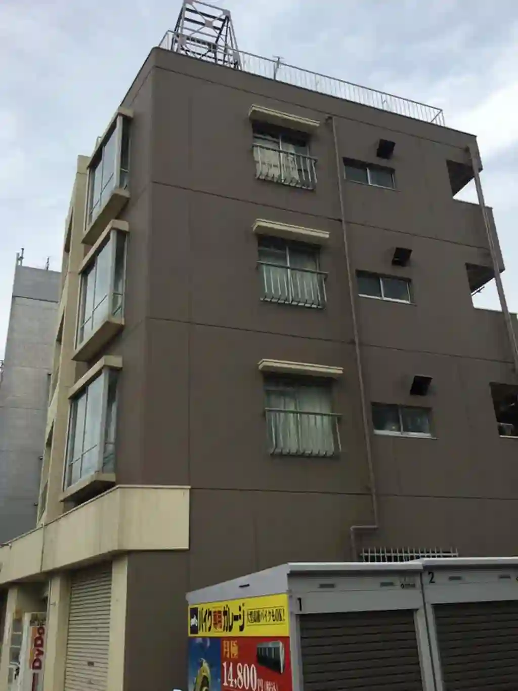 石川台井上ビル 外観