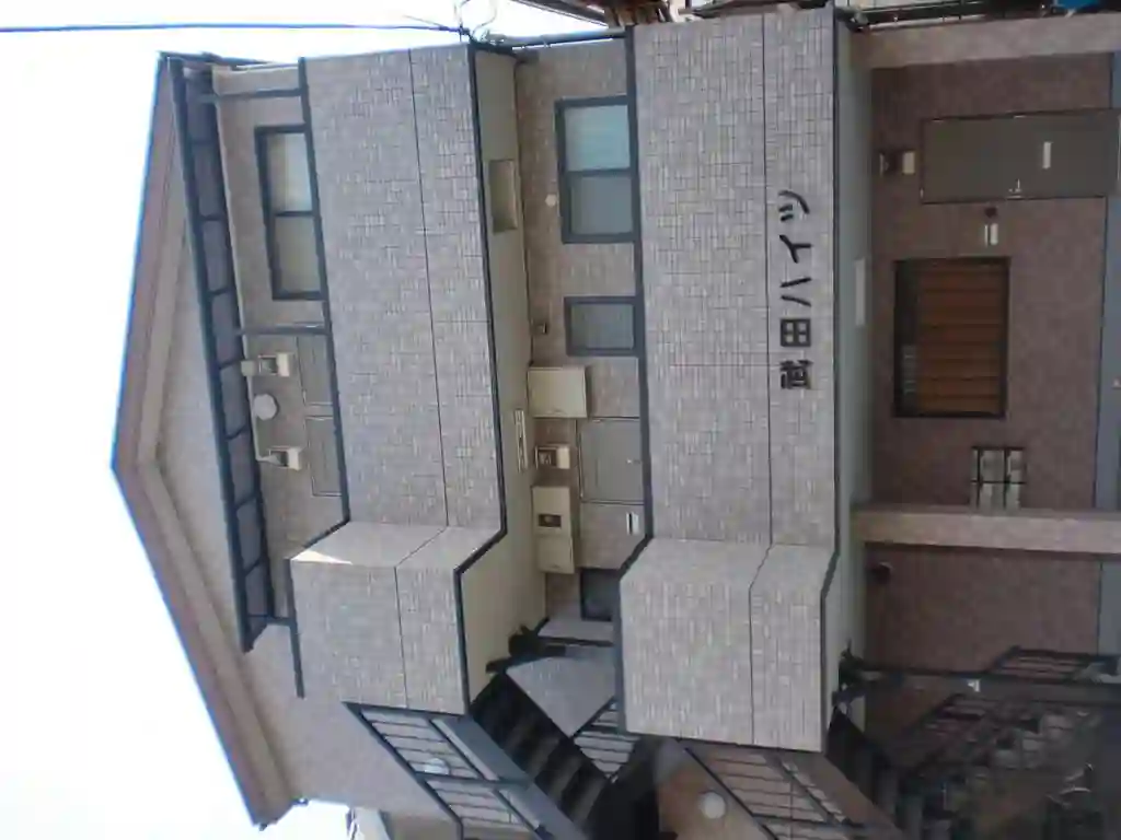 武田ハイツ 外観