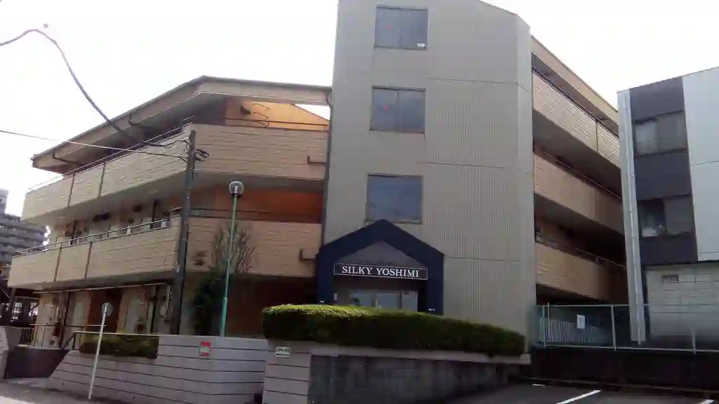 シルキー吉美 外観
