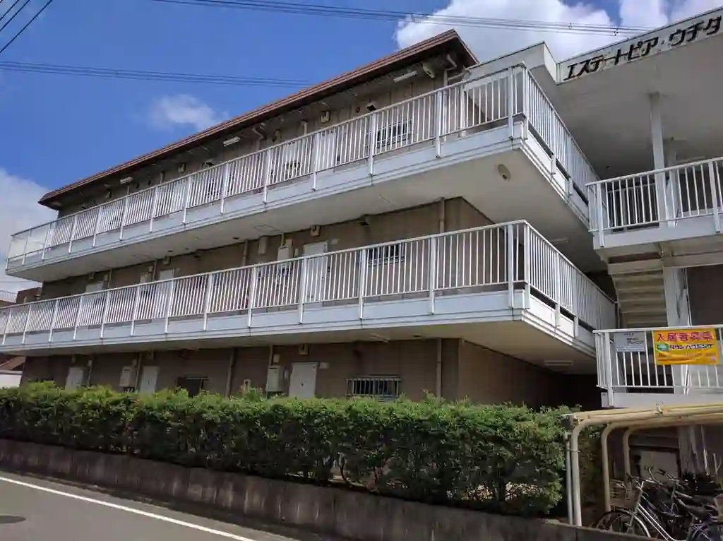エステートピアウチダ 外観