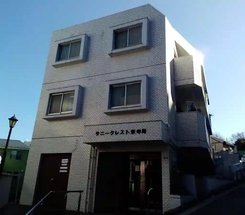 サニークレスト東寺尾 外観
