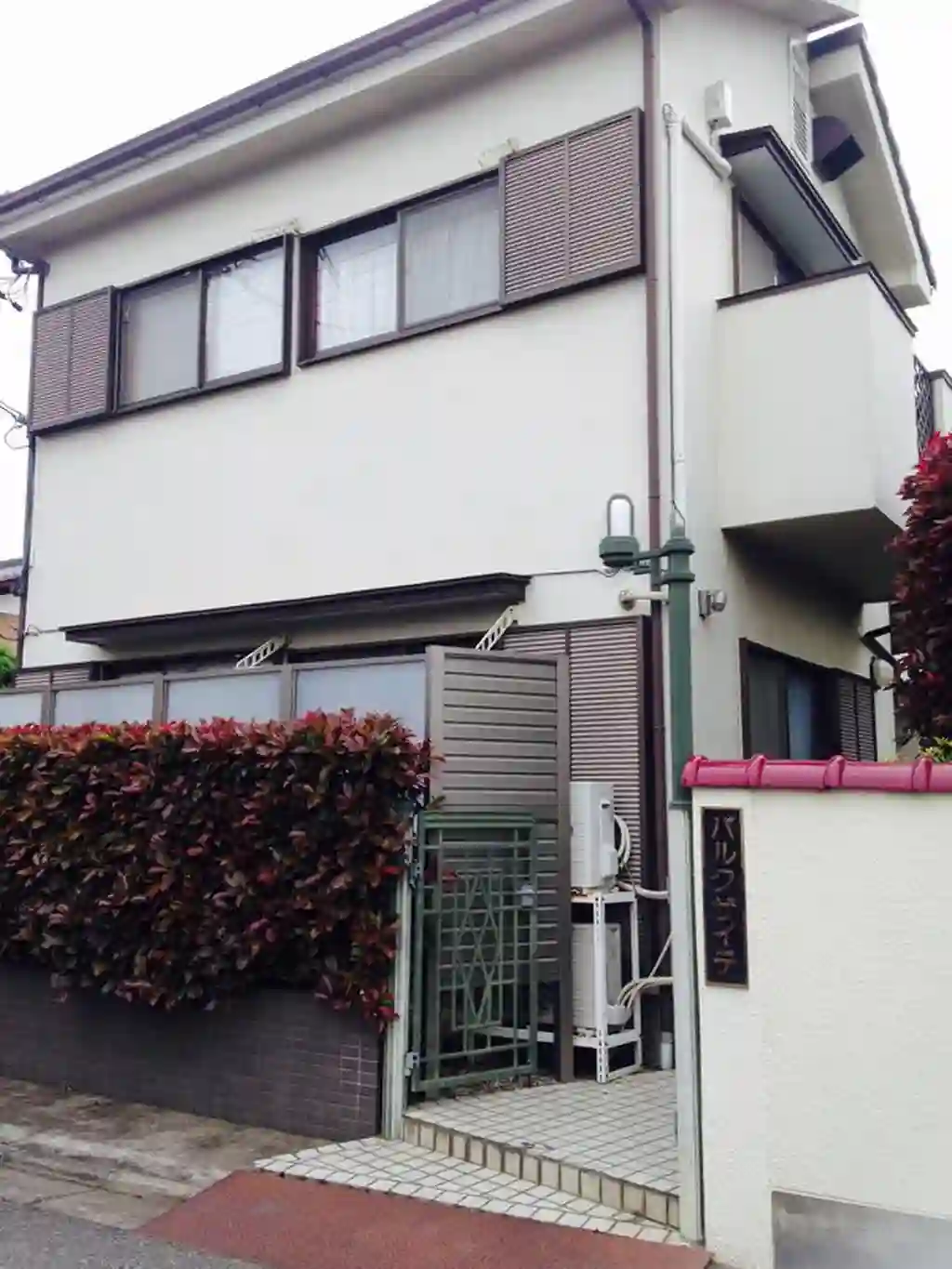 パルクザイテ 外観