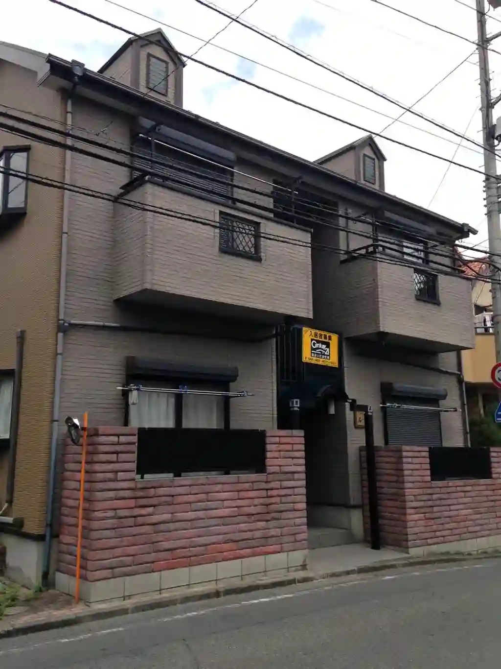 メゾン・ルナ 外観