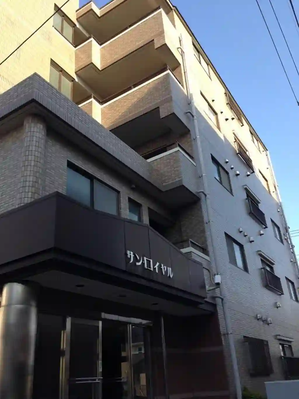 サン・ロイヤル 外観