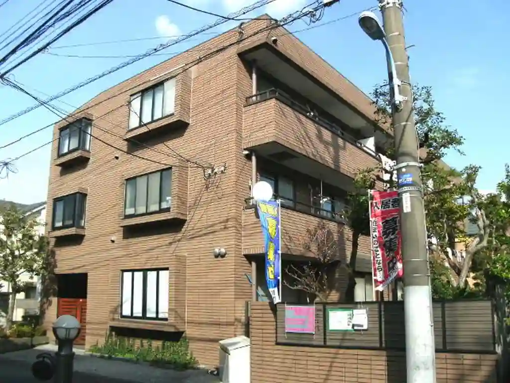 志村マンション 外観