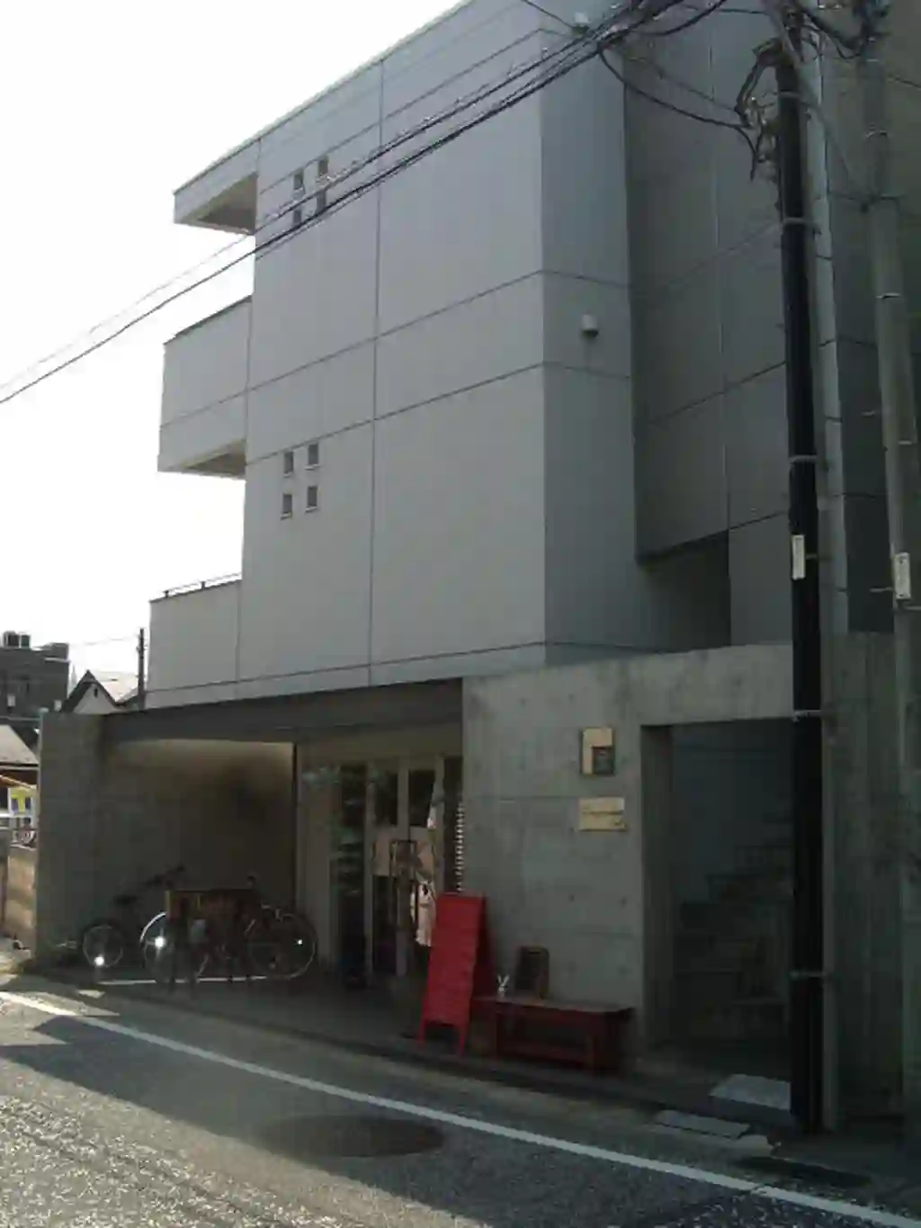 メゾン宝 外観