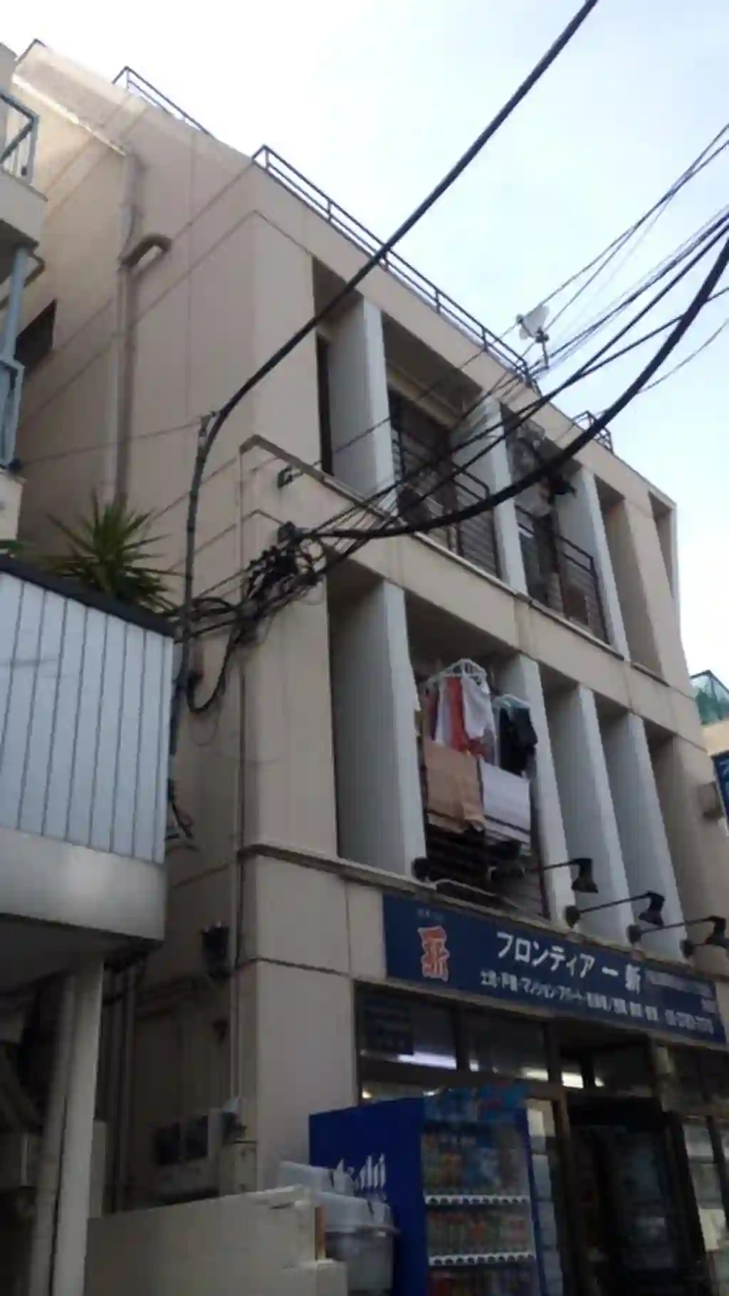 フロンティア一新 外観