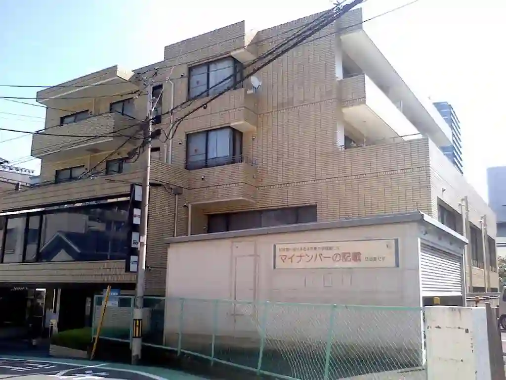 シティ・子安シティ・子安壹番館 外観