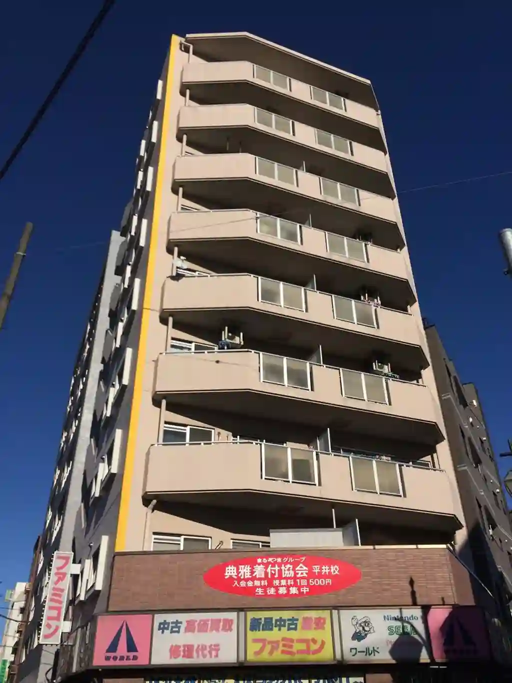 ベルフラット 外観