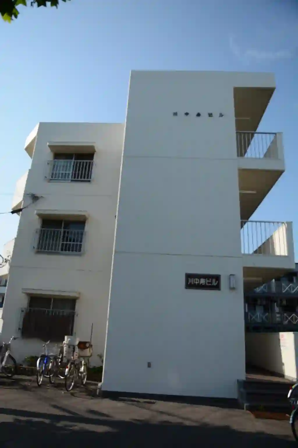 川中寿ビル 外観