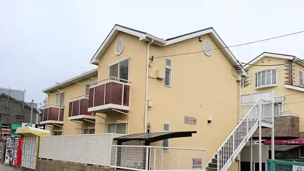 プレミール湘南 外観