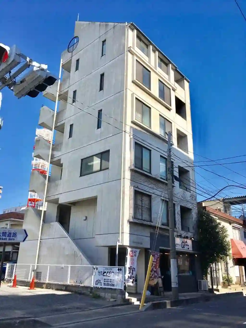 浦和ファーストビル 外観