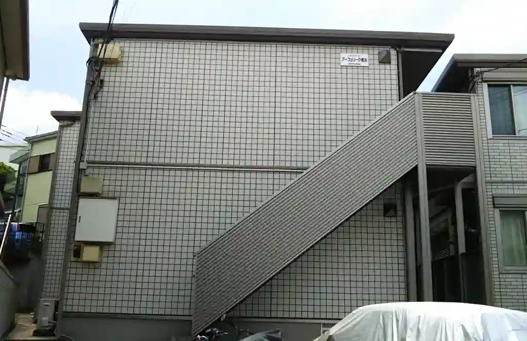 アーフェリーク横浜 外観