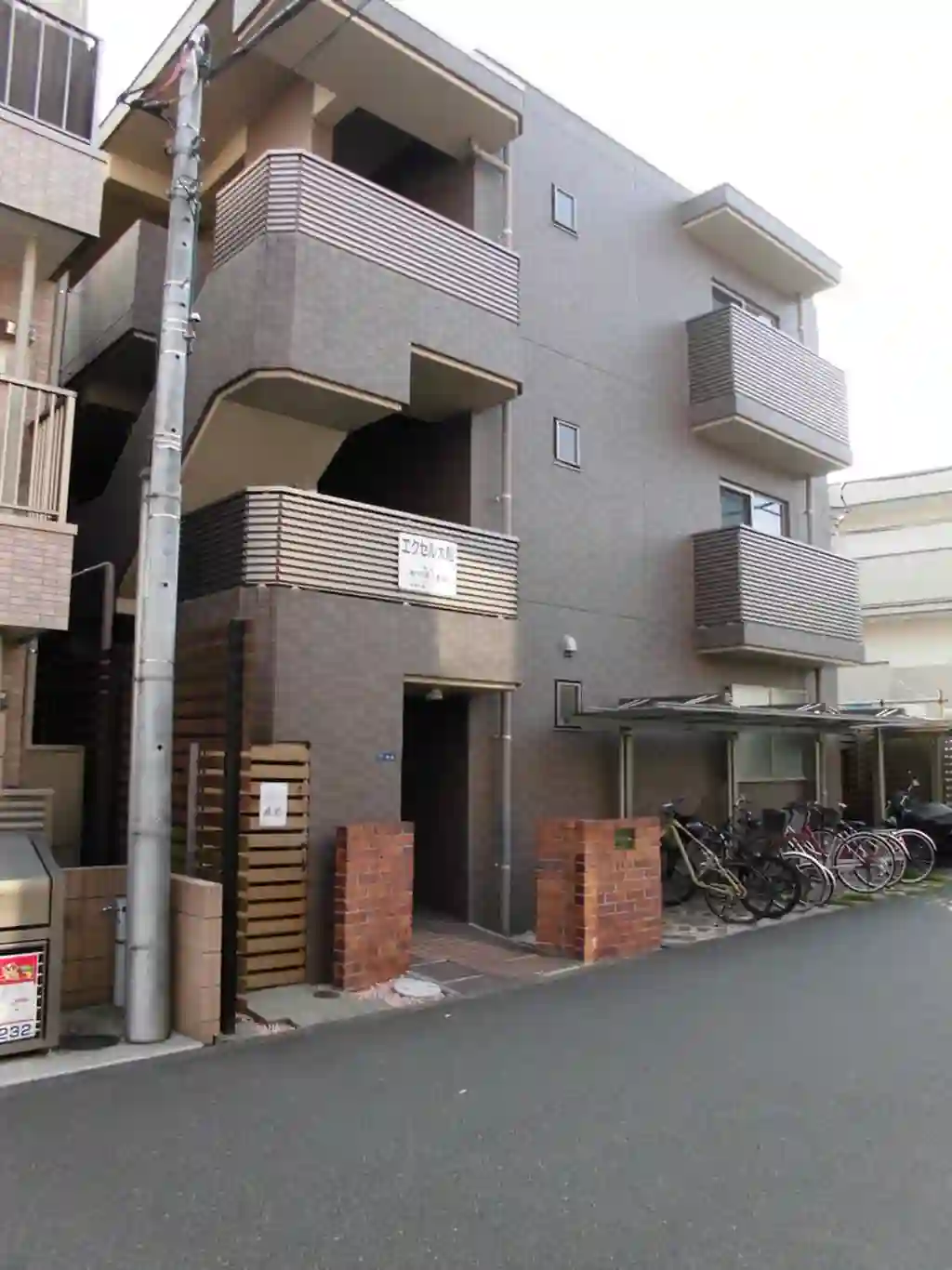 エクセル大船 外観
