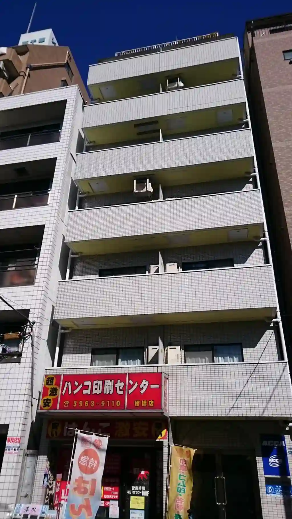 オークヒルズ新板橋 外観