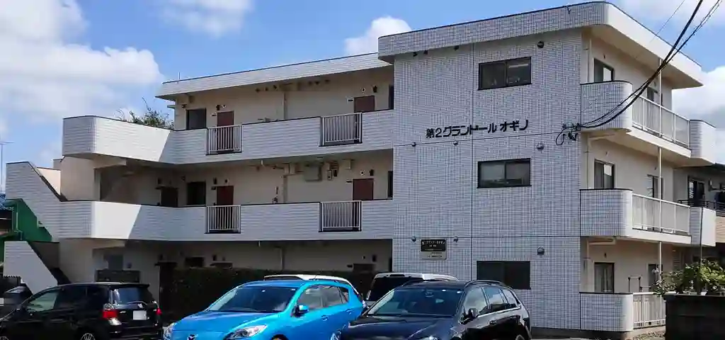 第2グランドールオギノ 外観