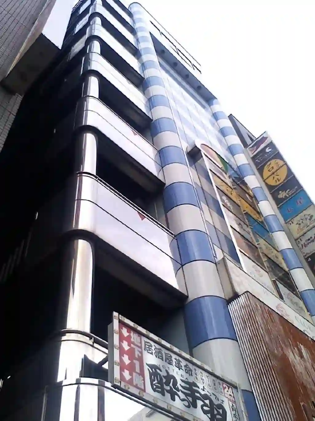 第2大和ビル 外観