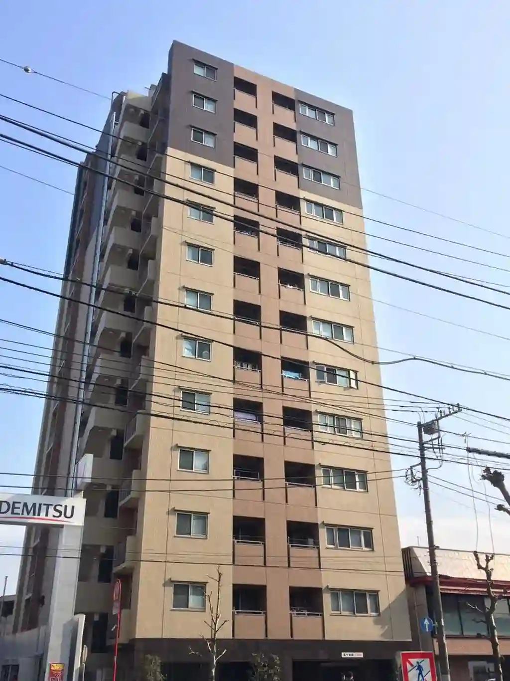 パレステージ大森町 外観