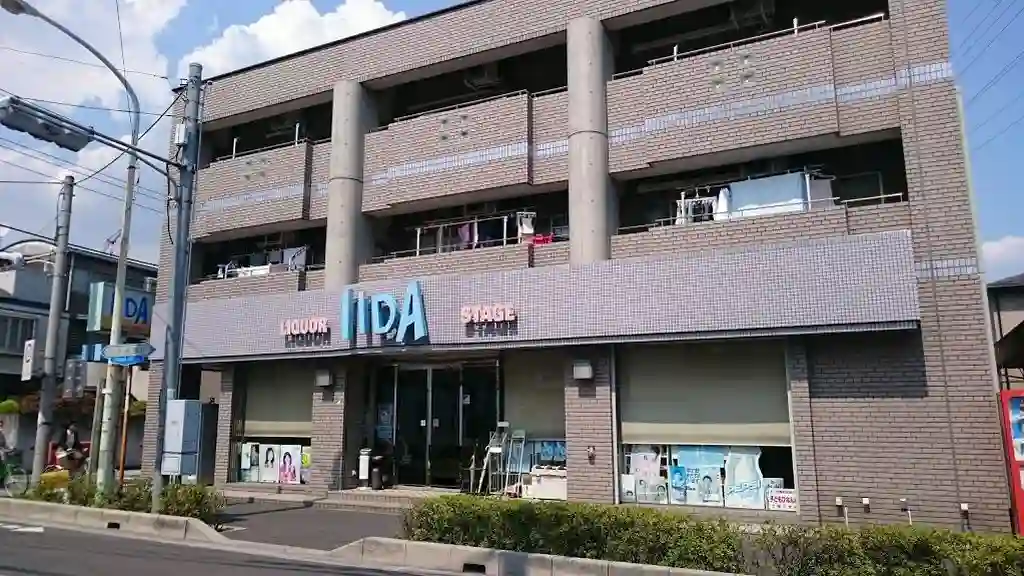 ステージワン 外観