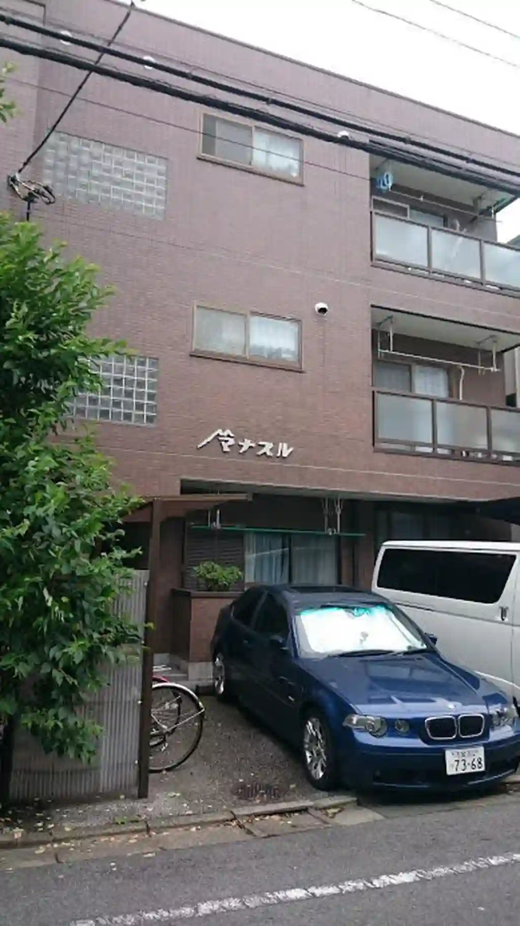 マナスル 外観