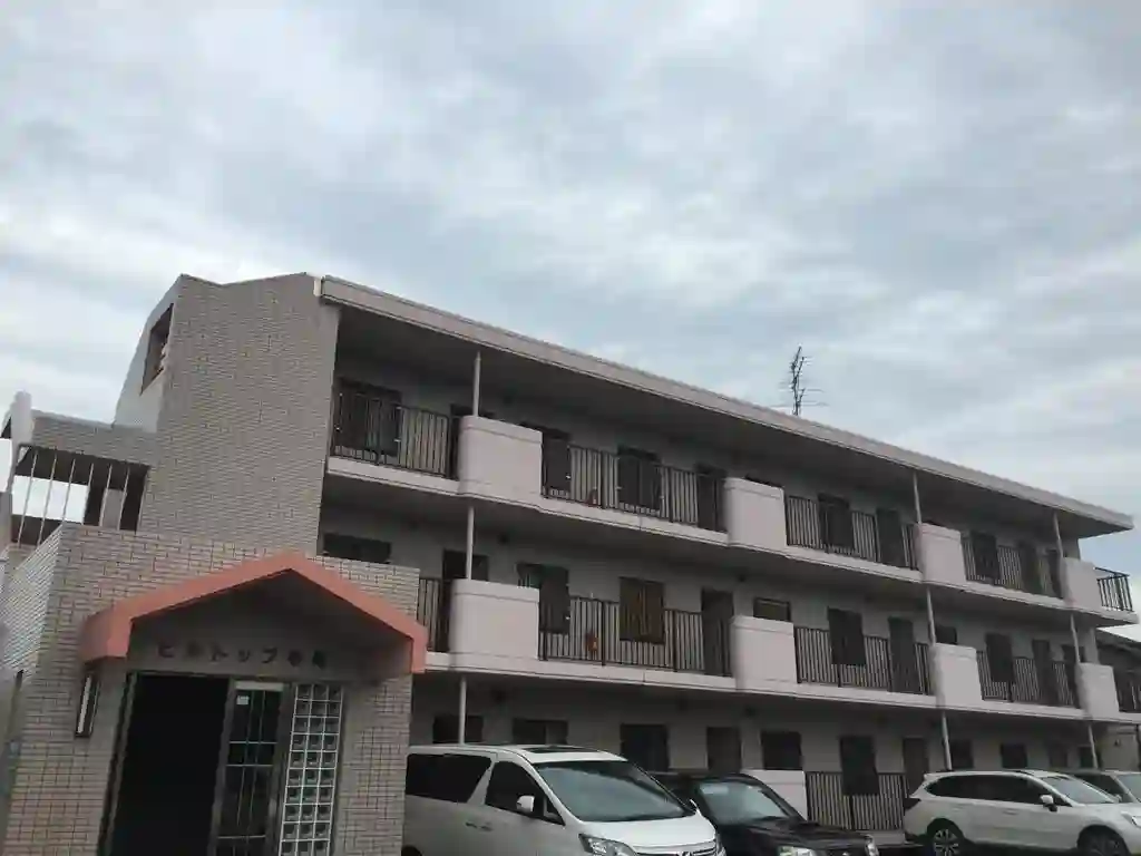ヒルトップ寺尾 外観