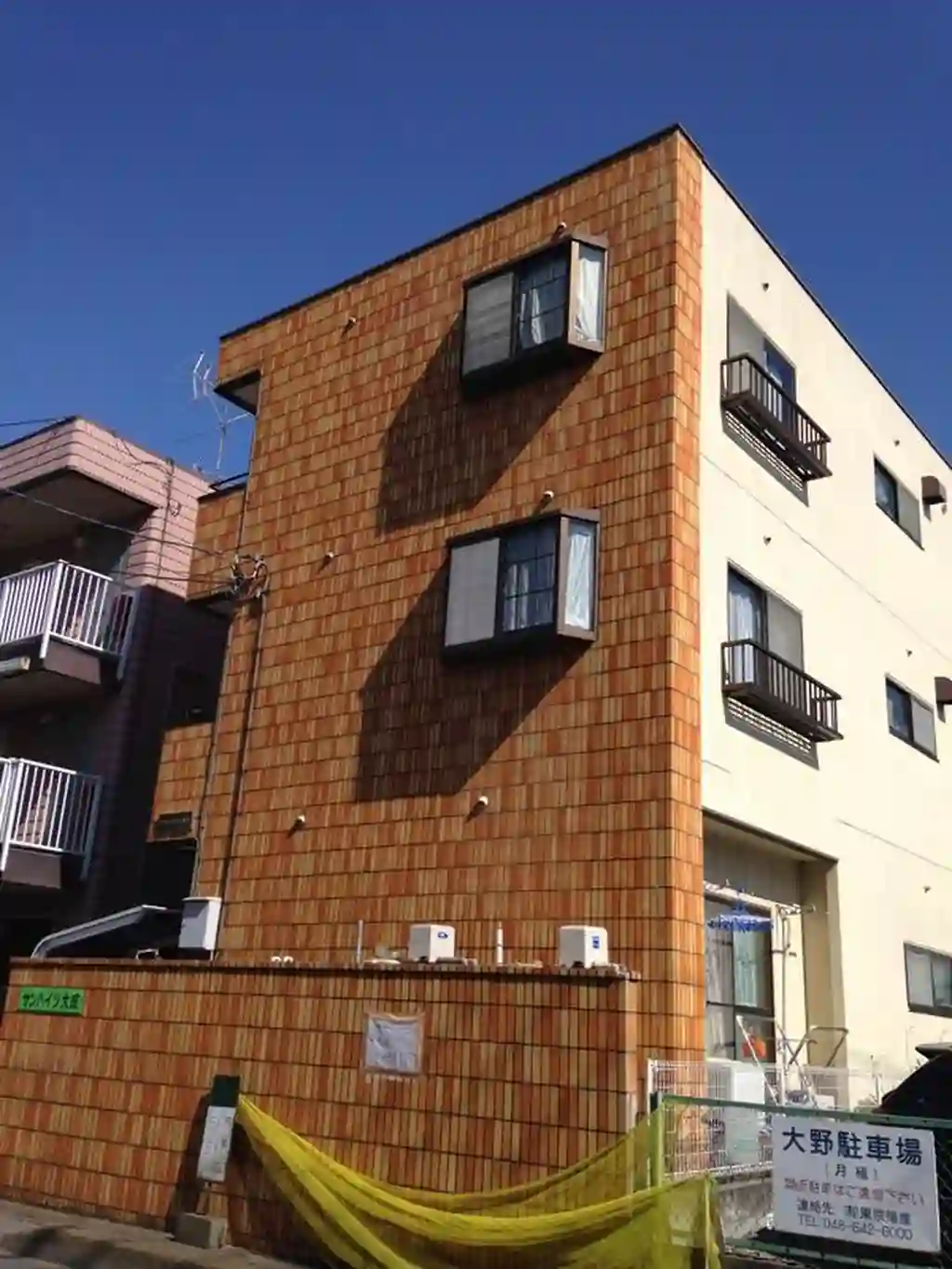 サンハイツ大成 外観