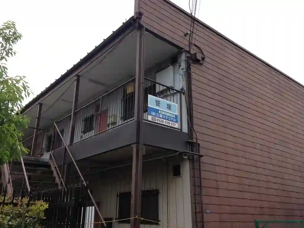 稲荷台コーポ 外観