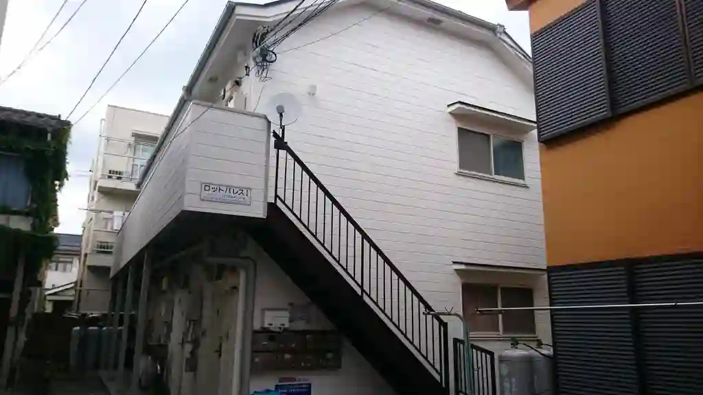 ロットパレスI 外観