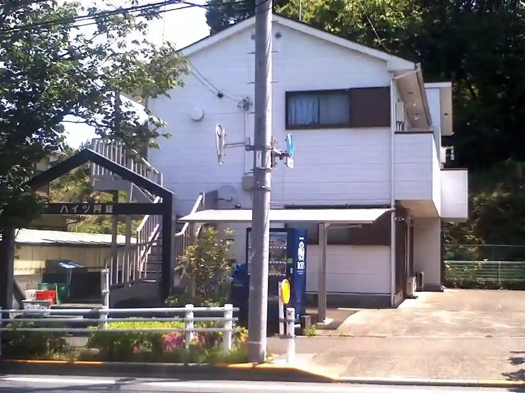ハイツ阿蘇 外観