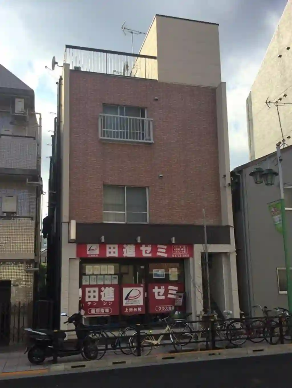 リエス上池台 外観