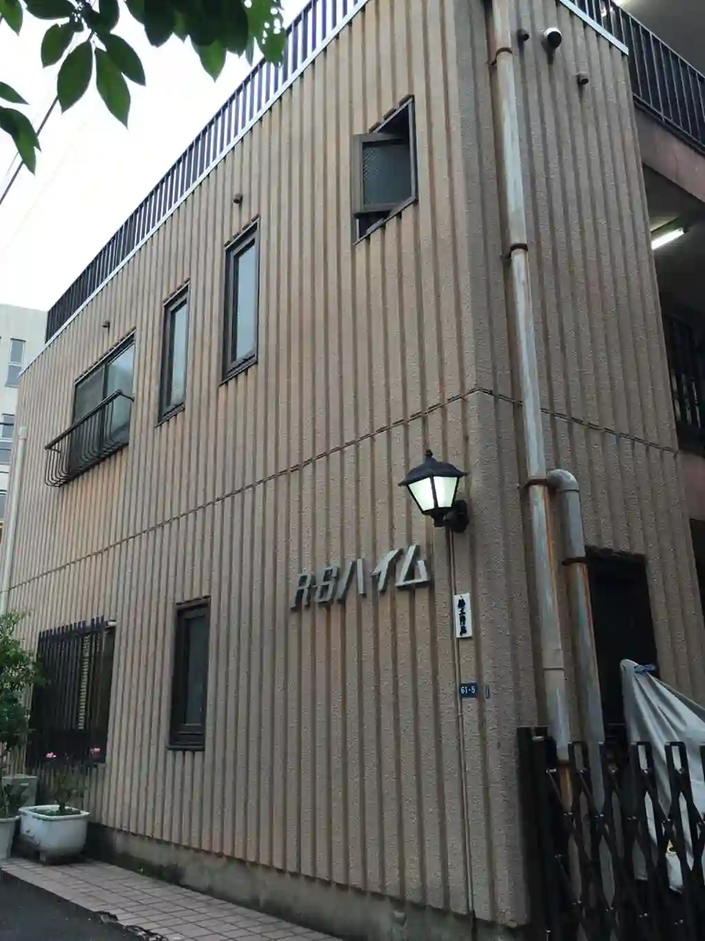 RSハイム 外観