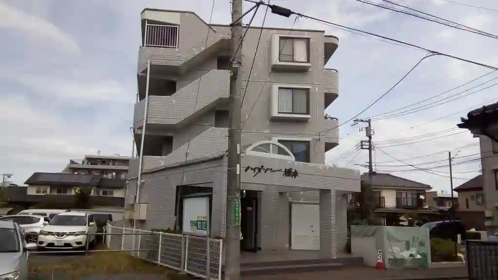 ハイメゾン橋本 外観