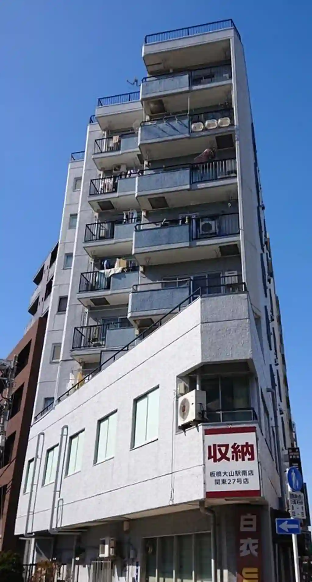 メゾーネ大山 外観