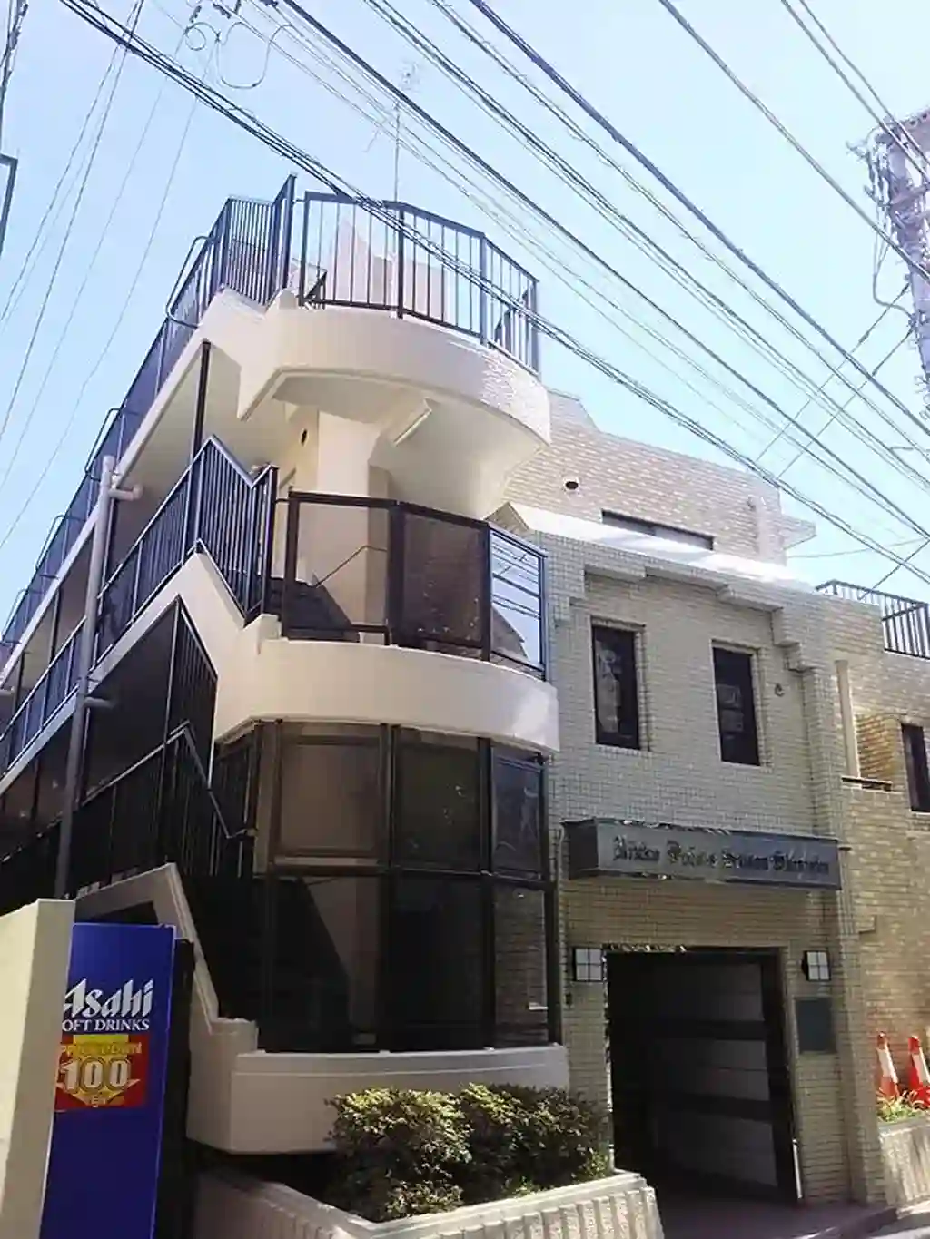日興パレセゾン新宿 外観