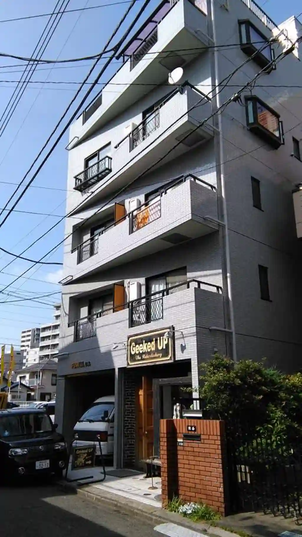 フジタビル 外観