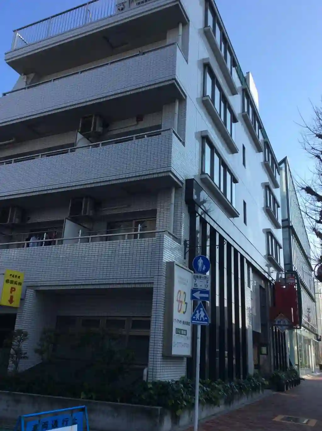 ハーモニーアーク目黒 外観